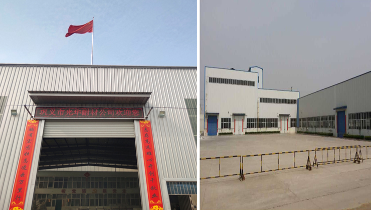 溫州海翊機(jī)械有限公司